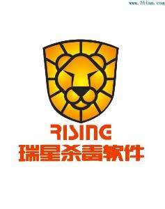 瑞星 瑞星